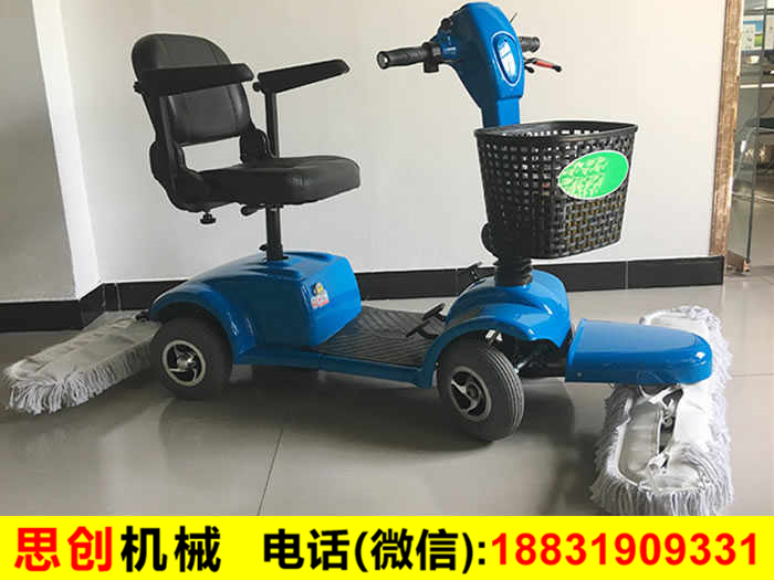 塵推車_拖地車_電動塵推車_三輪塵推車 塵推車_拖地車_電動塵推車_三輪塵推車